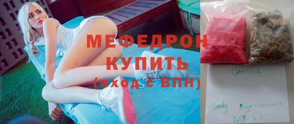 дмт Беломорск