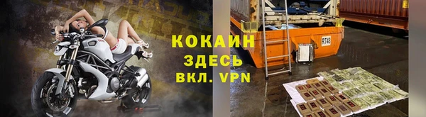 дмт Беломорск
