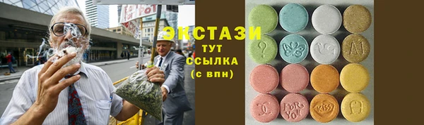 героин Белокуриха