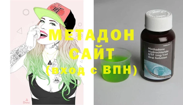 эйфоретик Тавда