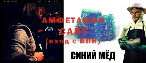 дмт Беломорск