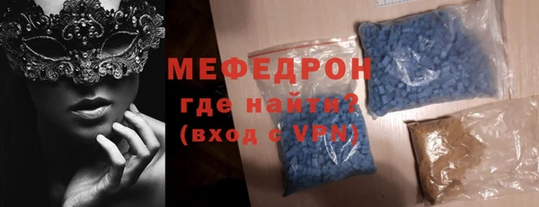 героин Белокуриха