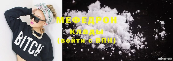 дживик Белоозёрский