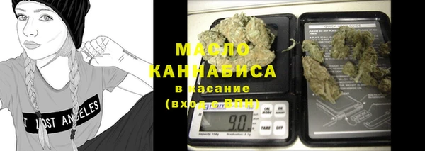 дживик Белоозёрский