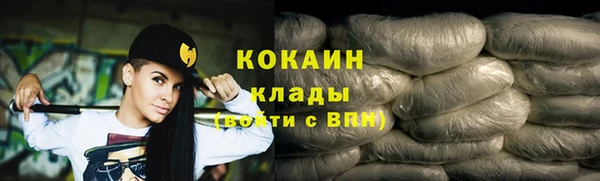 круглые Богородицк