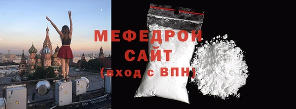 героин Белокуриха