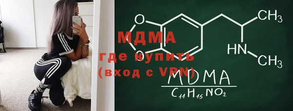 героин Белокуриха