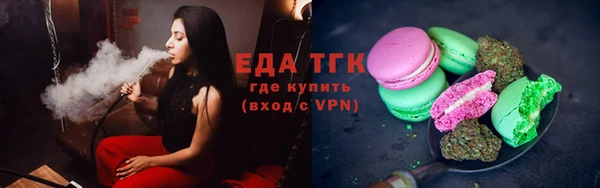 героин Белокуриха