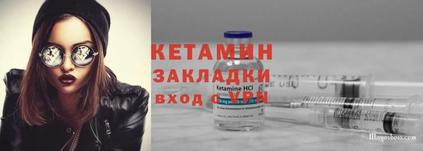 дживик Белоозёрский