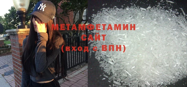 круглые Богородицк