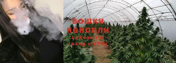 дмт Беломорск