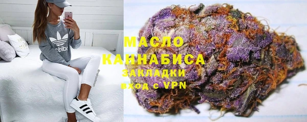 героин Белокуриха