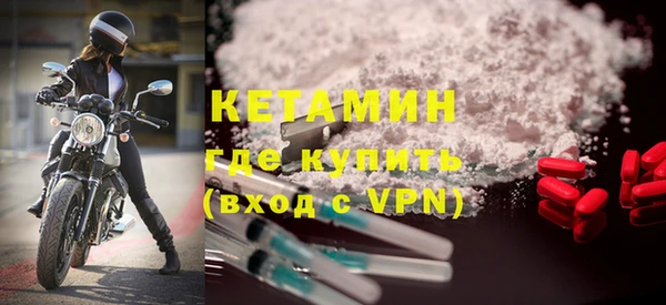круглые Богородицк