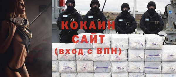 дмт Беломорск