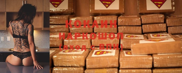 2c-b Богданович