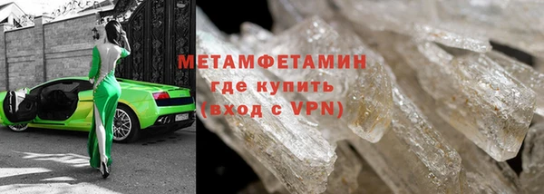 дмт Беломорск