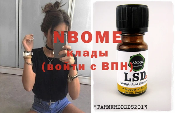 дмт Беломорск