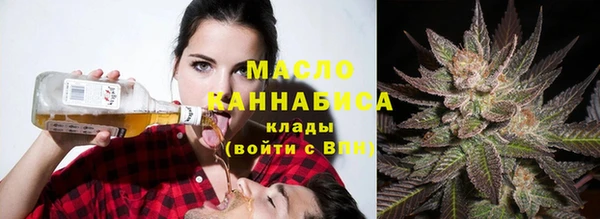 круглые Богородицк
