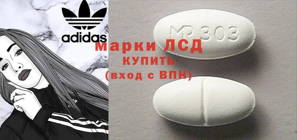 2c-b Богданович
