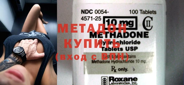 круглые Богородицк